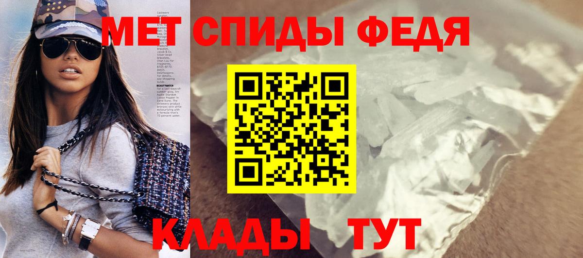 Амфетамин  Вход с VPN  Бугуруслан  Амфетамин  АМФЕТАМИН VHQ 