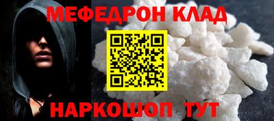 2c-b Анжеро-Судженск