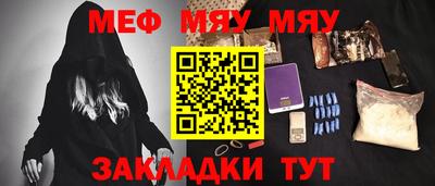 МДПВ Анапа