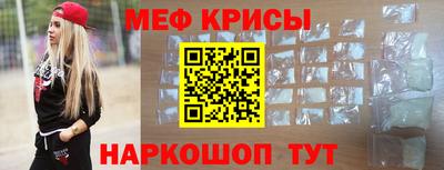 МДПВ Анапа