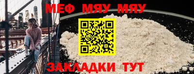 МДПВ Анапа