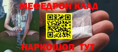 МДПВ Анапа