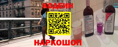 МДПВ Анапа