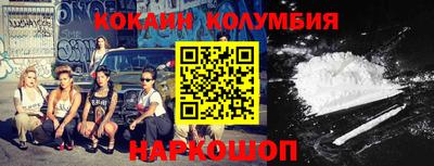 МДПВ Анапа