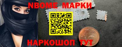 МДПВ Анапа