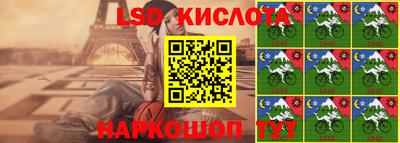 МДПВ Анапа