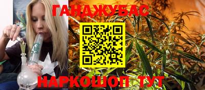 МДПВ Анапа