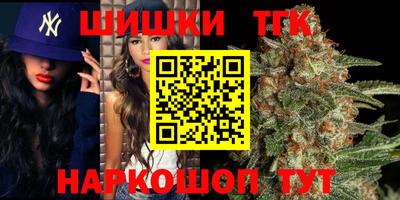 МДПВ Анапа