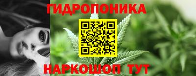 марки nbome Ангарск