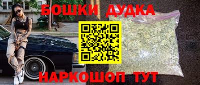 МДПВ Анапа