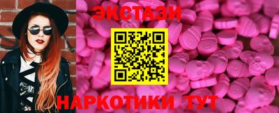 МДПВ Анапа