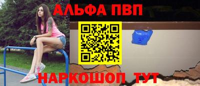 МДПВ Анапа