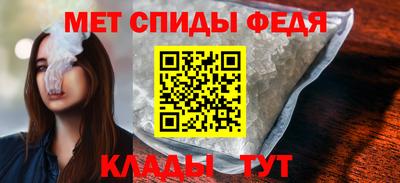 2c-b Анжеро-Судженск