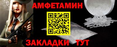 МДПВ Анапа