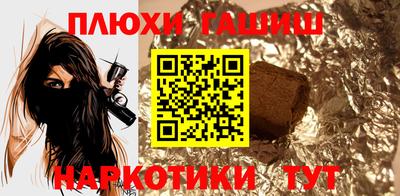 МДПВ Анапа