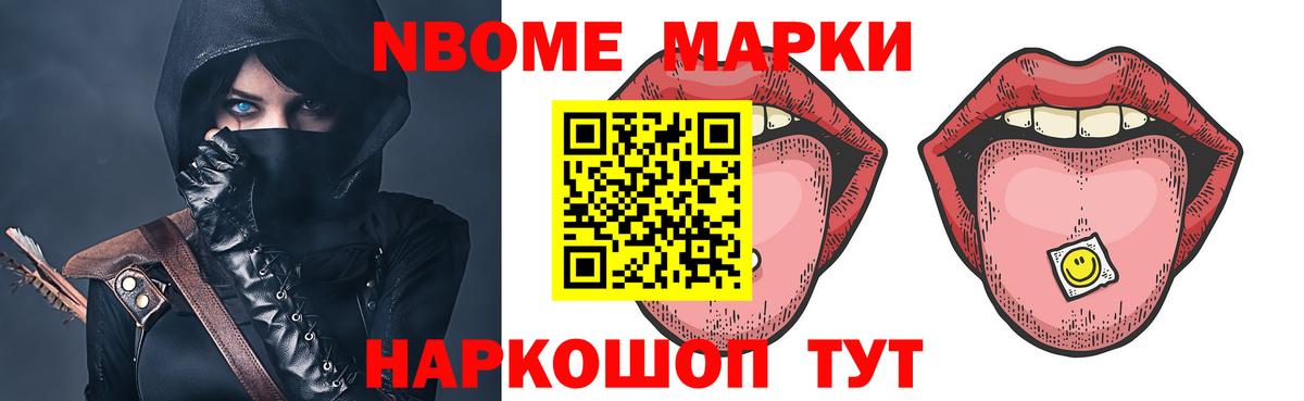 ЛСД экстази  Вход с VPN  Бугуруслан  ЛСД экстази кислота 